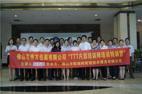 图片9.jpg 图片9.jpg