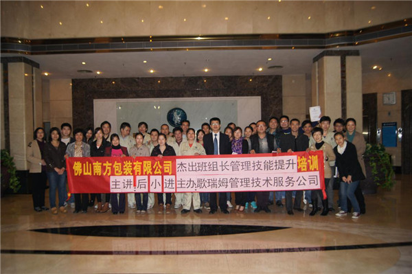 图片10.jpg 图片10.jpg