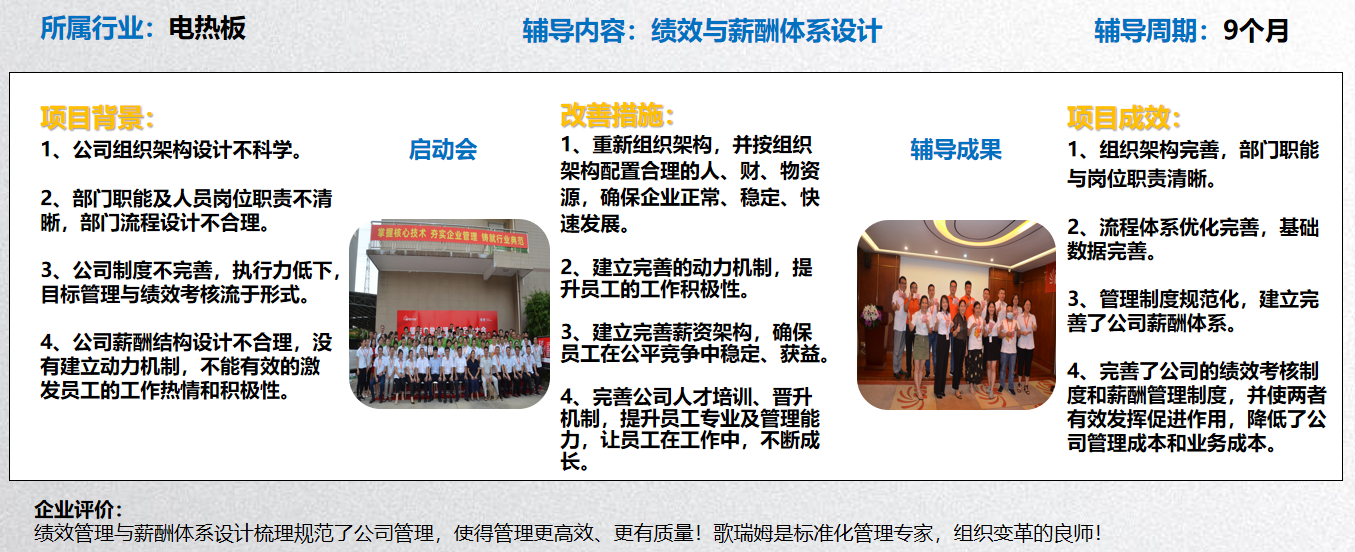 微信图片_20201028085153.png