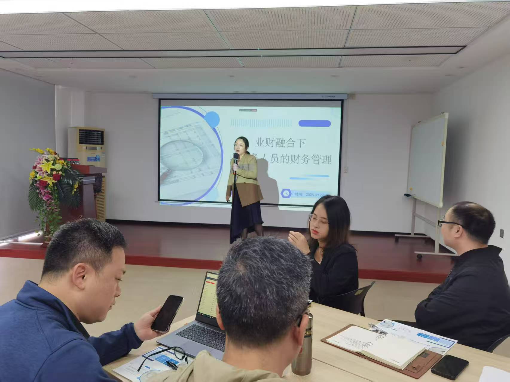 微信图片_20250416105844.jpg 微信图片_20250416105844.jpg