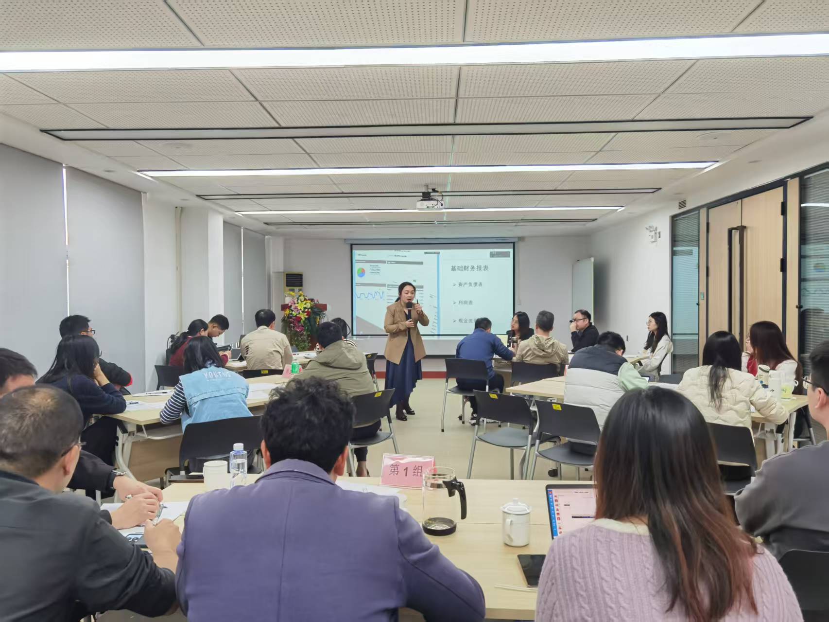 微信图片_20250416110424.jpg 微信图片_20250416110424.jpg